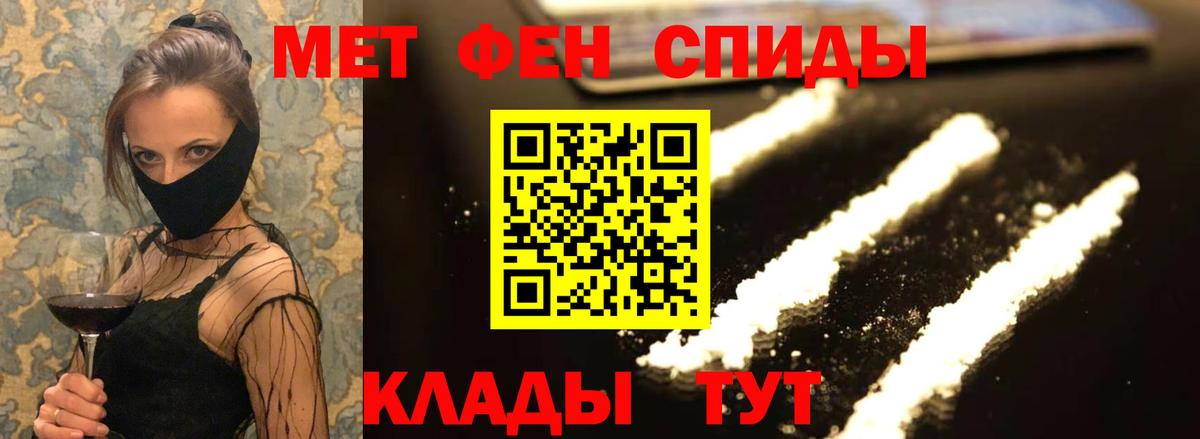Amphetamine Premium Туймазы