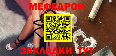 альфа пвп Ликино-Дулёво