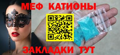 МДПВ Лесосибирск