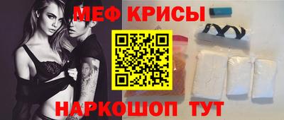 альфа пвп Ликино-Дулёво