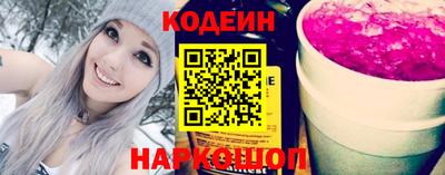 МДПВ Лесосибирск
