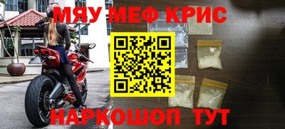 МДПВ Лесосибирск