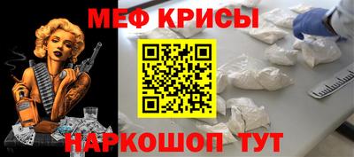 альфа пвп Ликино-Дулёво