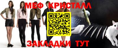 МДПВ Лесосибирск