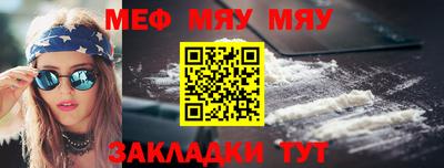 МДПВ Лесосибирск
