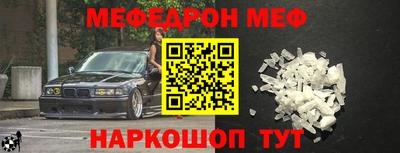 МДПВ Лесосибирск