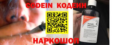 spice Ливны