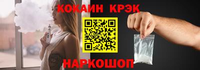 МДПВ Лесосибирск