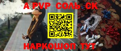МДПВ Лесосибирск