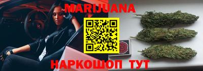 альфа пвп Ликино-Дулёво