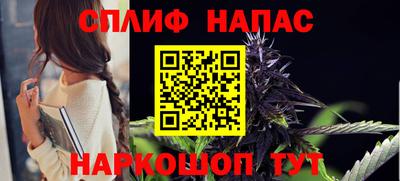 альфа пвп Ликино-Дулёво