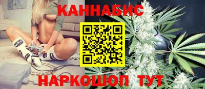 альфа пвп Ликино-Дулёво