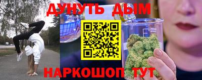 альфа пвп Ликино-Дулёво