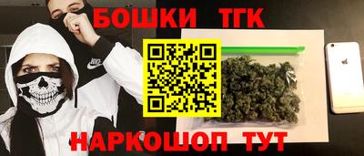 альфа пвп Ликино-Дулёво
