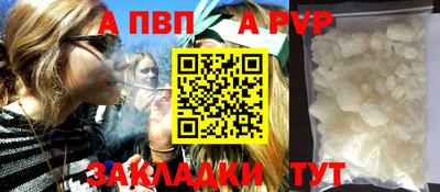 МДПВ Лесосибирск