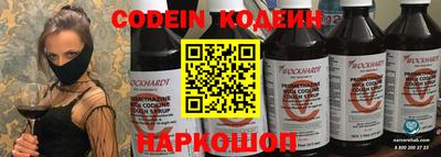 МДПВ Лесосибирск