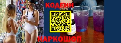 spice Ливны
