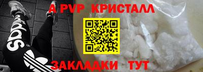 МДПВ Лесосибирск