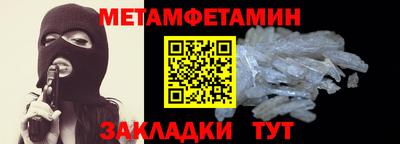 МДПВ Лесосибирск