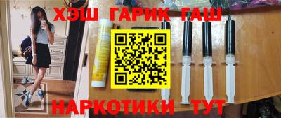 альфа пвп Ликино-Дулёво