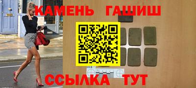 МДПВ Лесосибирск