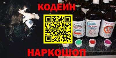 МДПВ Лесосибирск